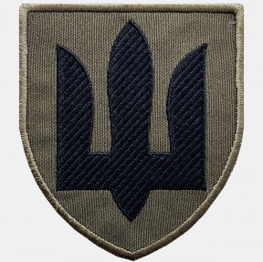 Шеврони та нашивки ЗСУ