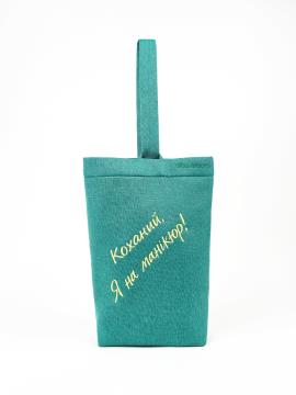 Фото товара: wine bag wb0011 зелений. Фото - 1.